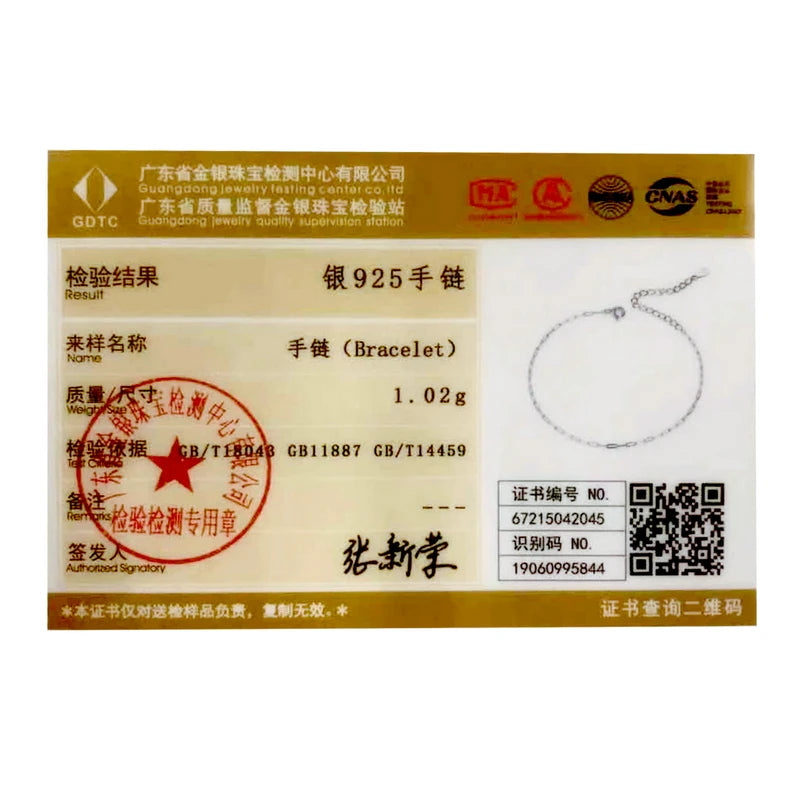 Essential Elegance Bracelet